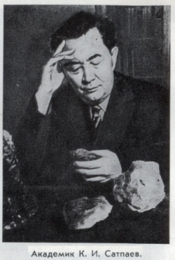 Satpae37.jpg