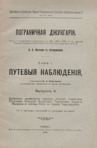 1014352313.jpg