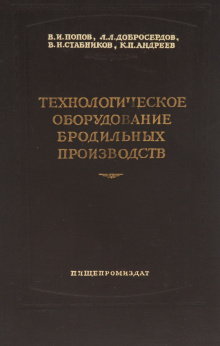 1013793464.jpg