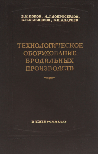 Файл:1013793464.jpg