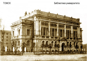 Krachkov2.jpg
