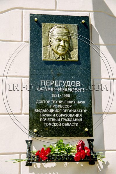 Файл:IdMjk2M2EwOTVhMWJkMjE=-52ccae1f891bb7a3034ea9f4a1903bda.jpg