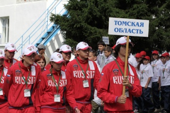 Tomsk olympiada geologov.jpg