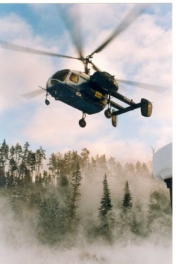 Ka-26 copy1.jpg