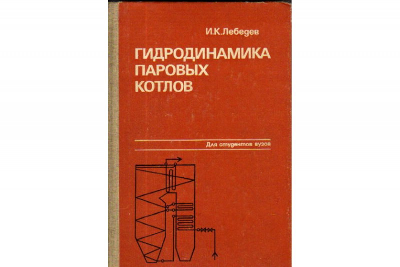 Файл:B47165-1200x800.jpg