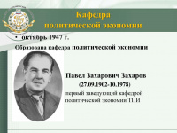 Slide9-l.jpg
