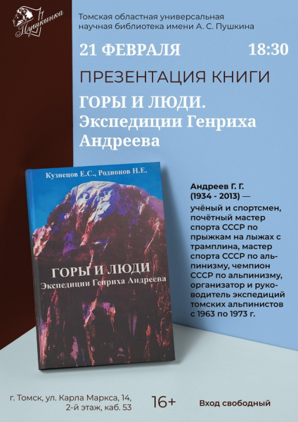 Файл:XwKWomGpGokTqsyrAKQ2w-AXM5ZVFexNwL0jstrgvP4q3KHkuxnLRRzvIdpjP9n53Jjkhu463g2rqTqHmFPnavNg.jpg
