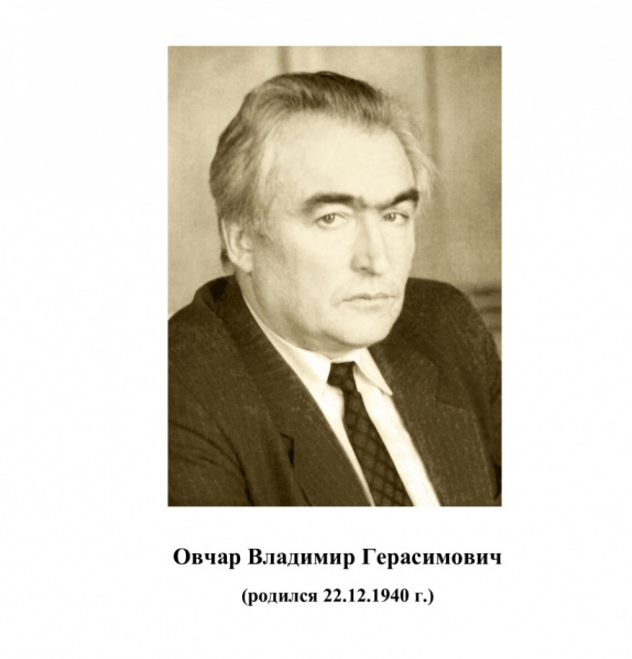 Файл:85295 d9c71f4f12e14fb3389fb4c2e5c8454835d0a20b-1-.jpg