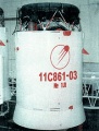 Миниатюра для версии от 08:56, 20 июня 2012