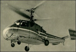 Ka-18.jpg