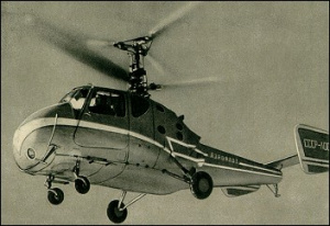 Ka-18.jpg