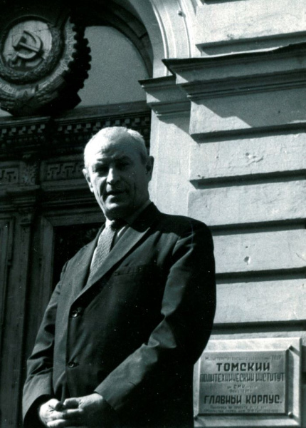 Файл:1-vorobev111.jpg