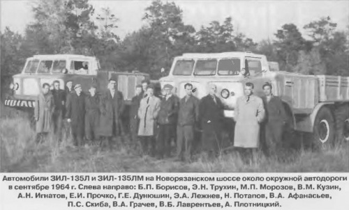 Avto-07-20-640x386.jpg