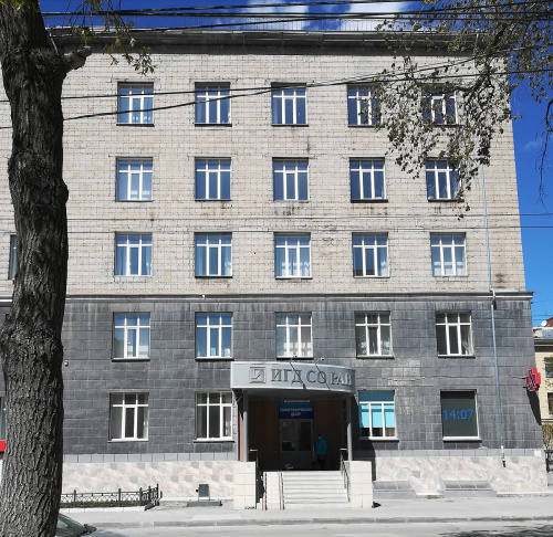 1200px-Novosibirsk 20190630 205104-1-.jpg