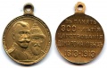 Миниатюра для версии от 03:43, 15 июня 2012