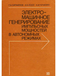 B65931-240x320.jpg