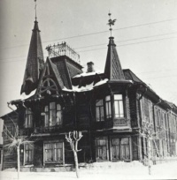 Tverskaya 66.jpg