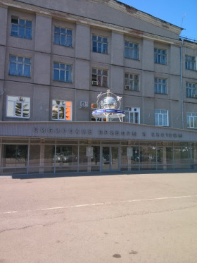 Омск.jpg
