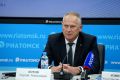 Миниатюра для версии от 07:47, 15 июля 2025
