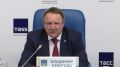 Миниатюра для версии от 08:25, 15 июля 2025