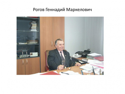 Slide-18.jpg
