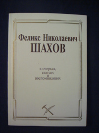 Al book 41660.jpg