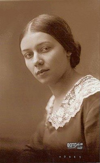 246px-Антонина Николаевна Пирожкова-1-.jpg