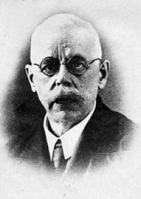 Abold.jpg