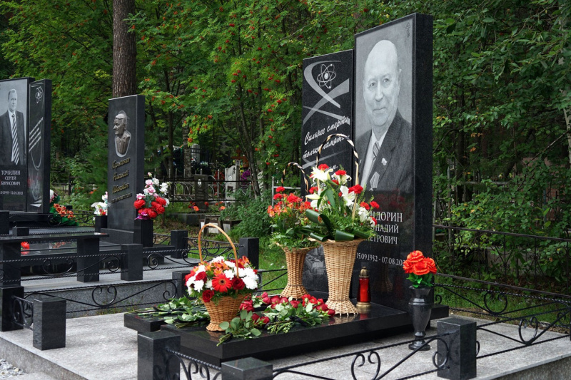 Файл:Pamyatnik handorinu.jpg