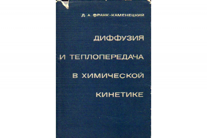 Файл:B48335-1200x800.jpg