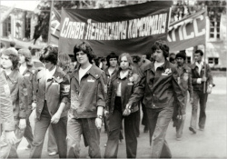 1975 06v9.jpg