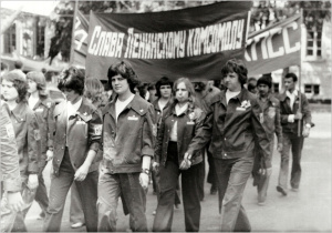 1975 06v9.jpg