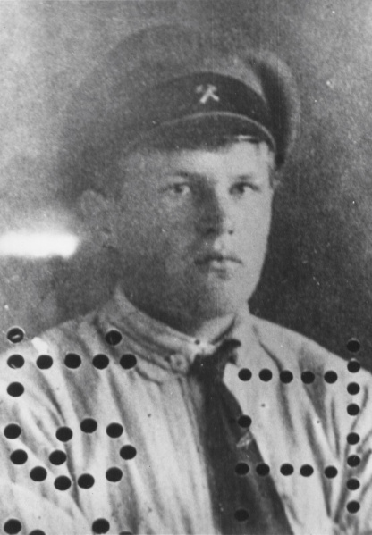 Файл:Валединский АИ.jpg