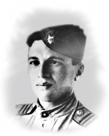 Афраймович нов.jpg