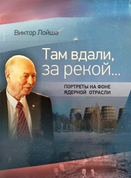 Файл:PE68Kju1lyY.jpg