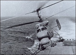 Ka-25.jpg