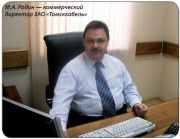 2009-2 34.jpg
