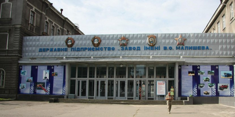 Файл:1c2ac56c242b3d8460f3da2650b3cb9d.jpg