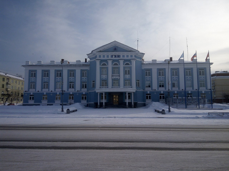Файл:Mining and Chemical Combine headquarters.jpg